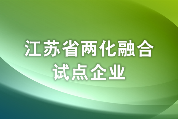 新闻封面图cfhthythyt.jpg