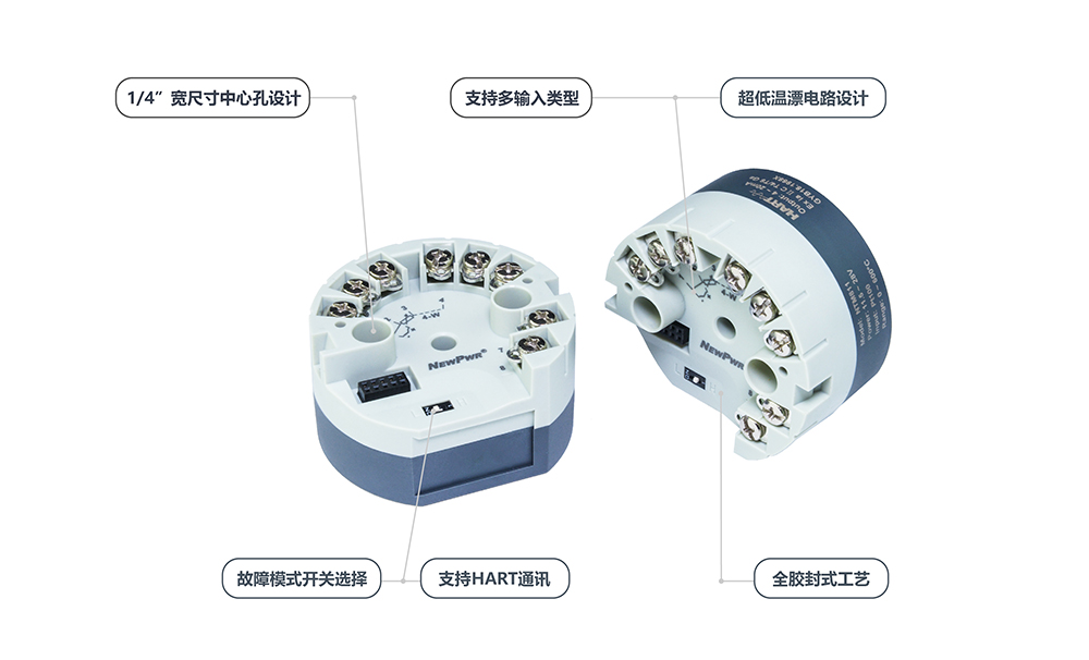 1574165705507813VJi2.jpg 温变800.jpg