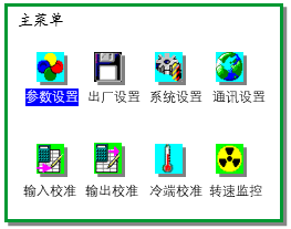 16239939723886065PXk.png image.png