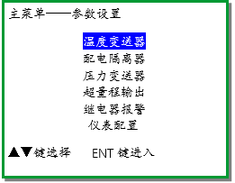 1623994008842260X13t.png image.png