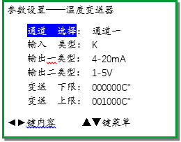 1623994042802701DLKC.png image.png