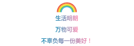 微信截图_20211123141109.png