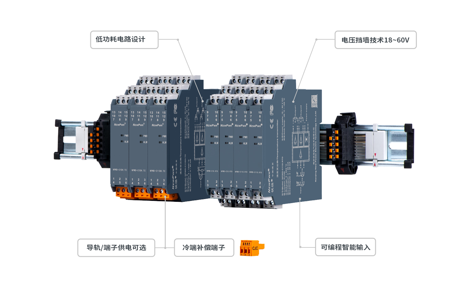 C温变-详情页.jpg