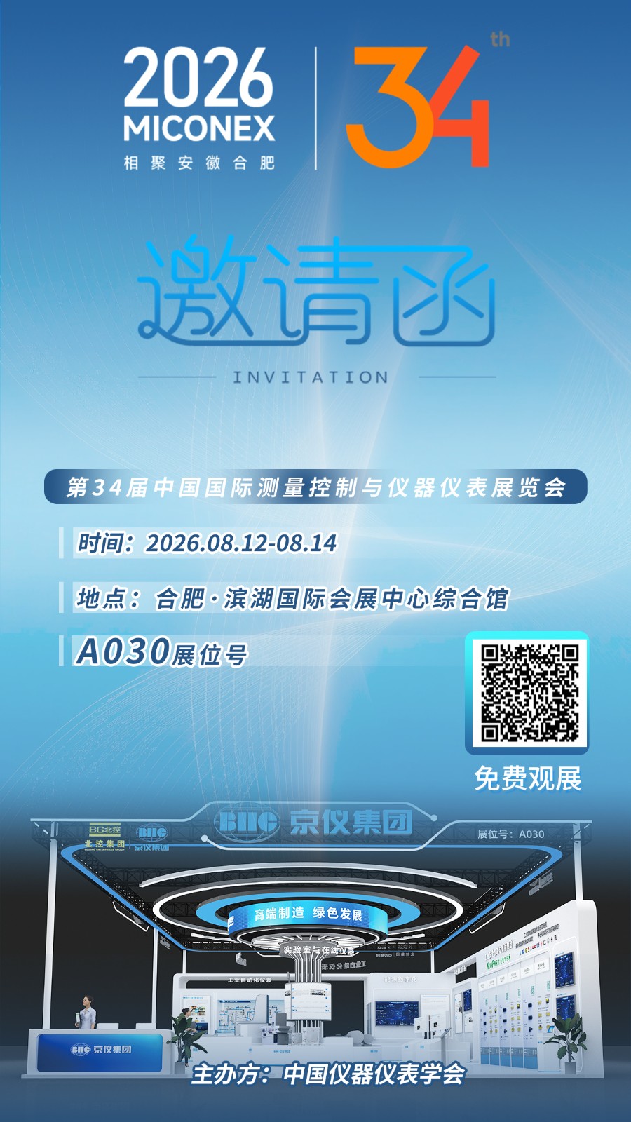 1785810217749048tv3h.jpg